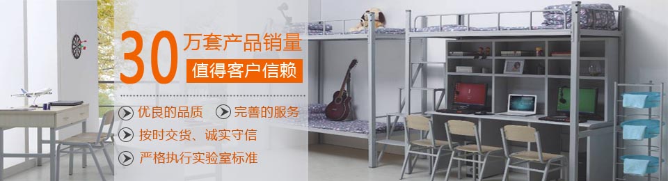 美顺达30套产品销量，值得客户信赖！